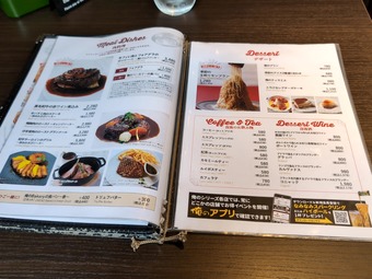 ��˥塼 ������²��Υե����������ꥢ��