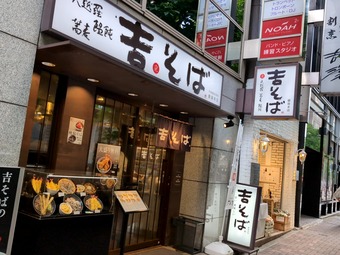 ŹƬ �Ȥ��� �����Ź �褷���� Ω���������� ��¶��� ϩ��