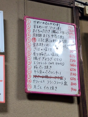 ������˥塼 ��� ��ǽ��� ���餯 ����ʼ����ϲ�� �����㲻��