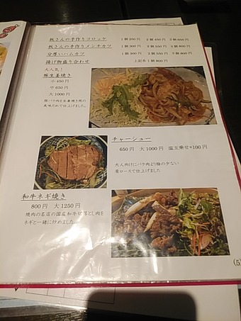 ������˥塼 ���������ӥ� ���� ����