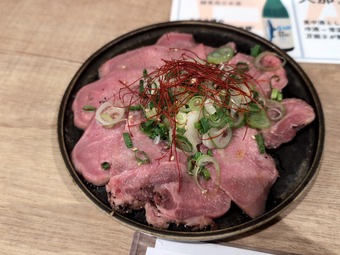 �ڥ�������� ������� ������ ���� ���Ƥ���