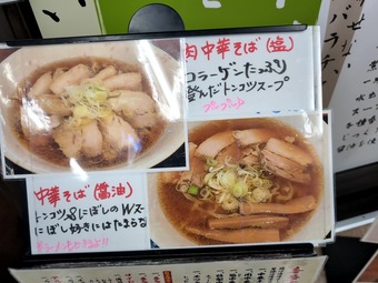 ��¿���顼��� ������˥塼 �½� ������ �˥塼�����ӥ�