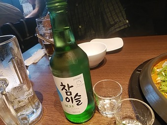 ߥ ڹ ϥ̥ ꥳ eatus 