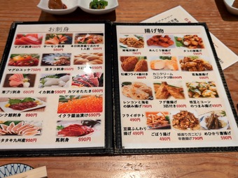 ������˥塼 ��¤���Τ�  ���ܼ�24�����������