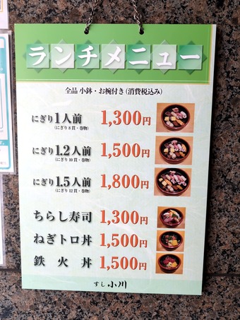 ������˥塼 ��¤������� ���� ��¼��� �ˤ���1.5����