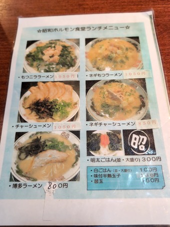 ������˥塼 ������¥顼��� ���¥ۥ���Ʋ