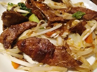 新橋ランチ ニイハオ ニーハオ 500円ワンコインランチ レバー
