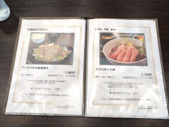 ���� ���� ��˥塼 ��¿���ȥ꡼�����