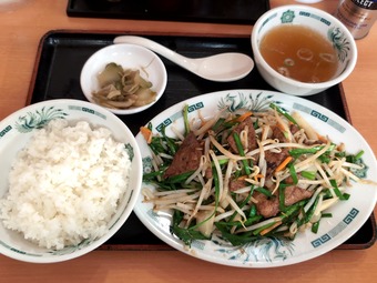 �˥����֤��꿩 ���Ⲱ �Ҥ����� ����Ķ�