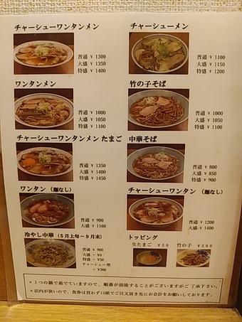 ��¥��� ��¥顼��� ��¶��� ���礦�餯 ��˥塼