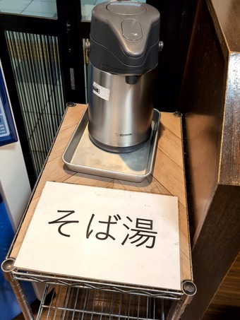 ������ �ϲ�Ŵͭ��Į�����ھ�ز����� ��Ȥ��� Ω����������