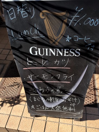 �ȥå� ����TOP ������˥塼 ������α