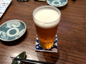 ���ϥӡ��� GARGERY ���������꡼ �Ϥ뤸���� �ջ�� ��ȿ��