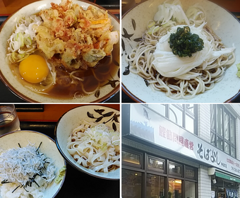 ���Ф褷��ëĮŹ Ω���������� ϩ�� ���� ������ ��ëĮ