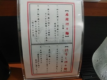 Ź�� �������� Blood Moon �֥�åɥࡼ��