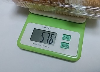 ��¥��� ����ꥫ�� ���祵��ɥ��å� ����