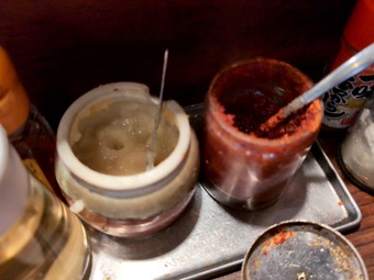 ��� ̣�ѥ����ƥ� ����Į��� �ɲ� ������ �����顼���