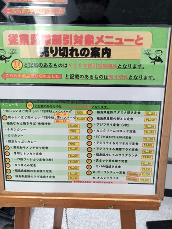 ������˥塼 �Ҥʤ��ܤä� ��󥳥��� 500�� ����ë�����ӥ�