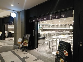 カレッタ汐留 汐留横丁