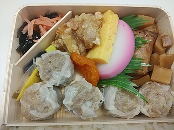 新橋駅崎陽軒 シウマイ弁当 きようけん ひようけん