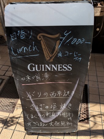 �ȥå� ����TOP ������˥塼 ������α