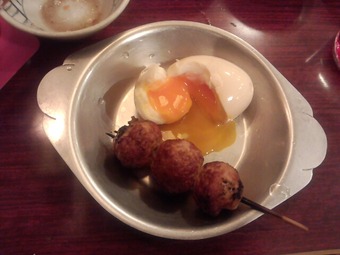 ������̼�Ȥ� �ڤ˿���