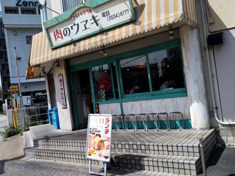 ŹƬ ���ھ� ���Υ����� ���� ����