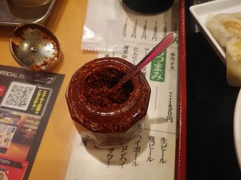 卓上 有楽町 謝謝ラーメン シェイシェイ シャシャ シェシェ