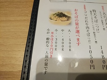 ��˥塼 ��¥��� ��¶��� ���Τ���GINZA5 ���в��Τ���