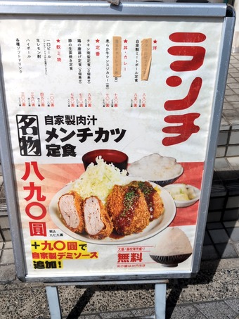 ������˥塼 ���ھ� ���Υ����� ���� ����