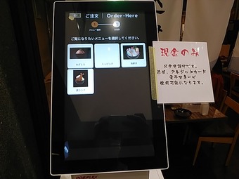 ������˥塼 YODARE ����� ����å���α �ͥ��ȥ�Ч �ڽ�