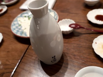 �Ϥ뤸���� �ջ�� ��ȿ�� ���ܼ� Ǯ��