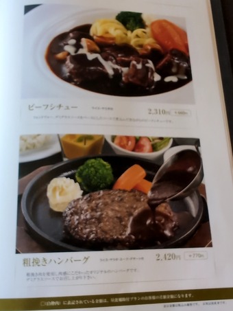 �쥹�ȥ���˥塼 ������CC ������� �������ǥ��������