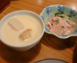 ��� �Ƚ� ���ؤ�����  ���Ҿ��� ���������