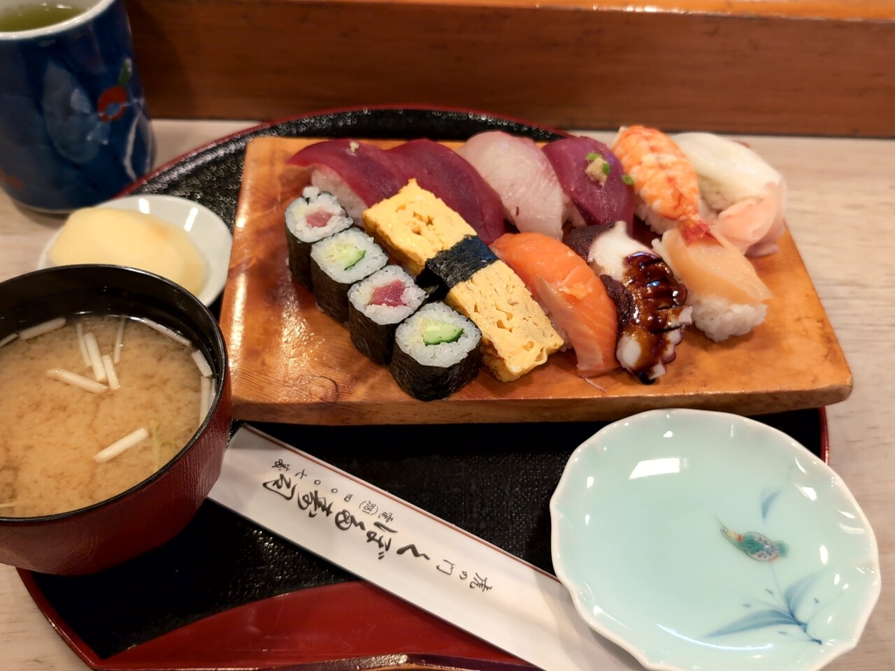 虎ノ門 寿司 ランチ