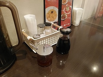 �������� �˥塼�����ӥ� ���㡼�ϥ� ���Ӳ� ��� ���� �ݾ���