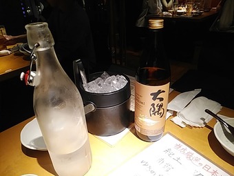 �������� ���� �������� ���Ź ����ܥȥ� ��� ��������