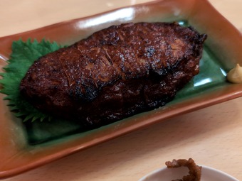 さつま揚げ なずな 新橋居酒屋 ちょこっと料理
