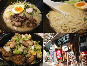 鶏そば 炭や 新橋店 ニュー新橋ビル 新橋ランチ 土日営業