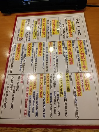 ���� �������� ����� ���Ĥ��ä��� ��ž���� ��˥塼