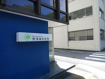 �ʥ�ǥ��˸ץ��� ���� ŹƬ ��߷���ʰ屡