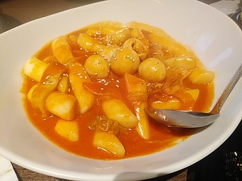 ȥåݥå ڹ ϥ̥  eatus 