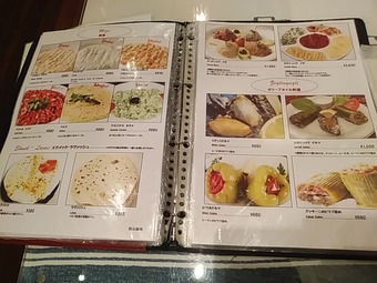 ���˥塼 ��¥��� �ȥ륳���� ��������֡��� HALAL  �ϥ顼��