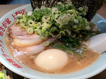 特選ラーメン あさが家 上野 横浜家系ラーメン