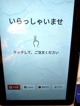 ��˥塼 �½н����� ���Ͱ� ���Ͱ� �����顼���