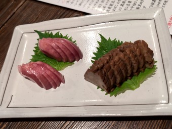 �֥�����ʪ ���֤꤬�ä� ��¢����� ���ִ� ���֤��� ���