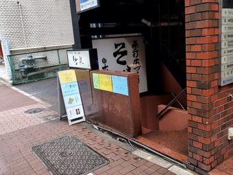 ŹƬ ���Ǥ����� ���� �������� �ܿ�˼  �����ץ������