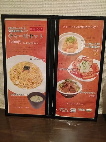 �������� �˥塼�����ӥ� ���㡼�ϥ� ���Ӳ� ���� ��˥塼