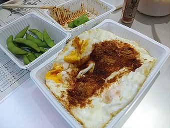 新橋へそ 0号店 夜の部 目玉焼き