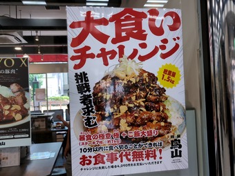 ��˥塼 ���������ӥ� Ļ�� ���� ��������